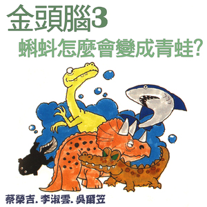 扒开❌狂揉❌真人❌捆绑男男小说
