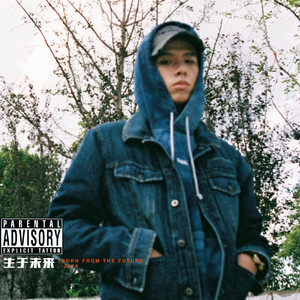 扒开❌狂揉❌真人❌捆绑男男小说
