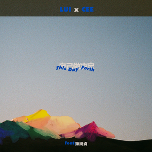 扒开❌狂揉❌真人❌捆绑男男小说
