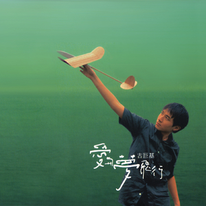 扒开❌狂揉❌真人❌捆绑男男小说
