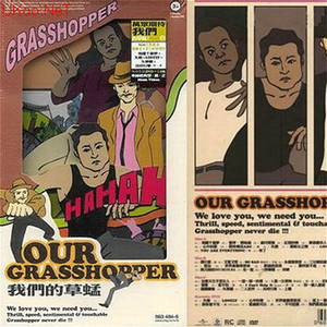 扒开❌狂揉❌真人❌捆绑男男小说
