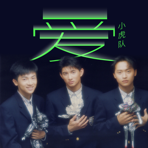 扒开❌狂揉❌真人❌捆绑男男小说
