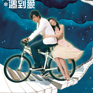 扒开❌狂揉❌真人❌捆绑男男小说
