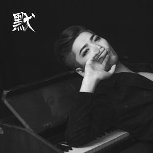 扒开❌狂揉❌真人❌捆绑男男小说
