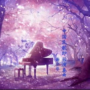 扒开❌狂揉❌真人❌捆绑男男小说
