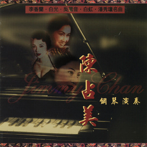 扒开❌狂揉❌真人❌捆绑男男小说
