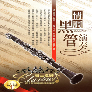 扒开❌狂揉❌真人❌捆绑男男小说
