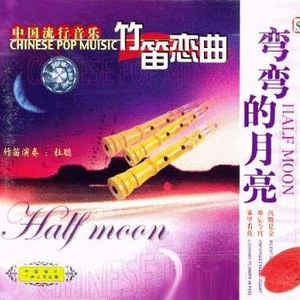 扒开❌狂揉❌真人❌捆绑男男小说
