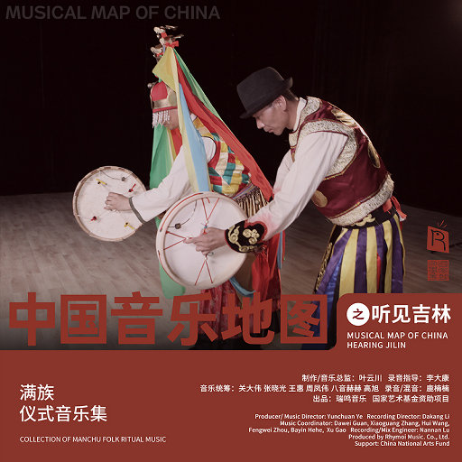 扒开❌狂揉❌真人❌捆绑男男小说
